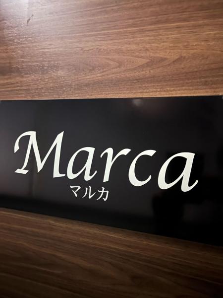 Marca (マルカ)