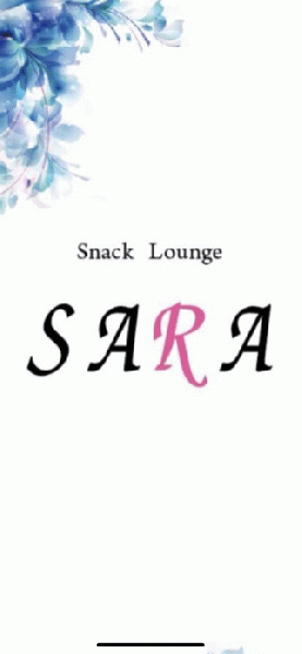 SARA(サラ)