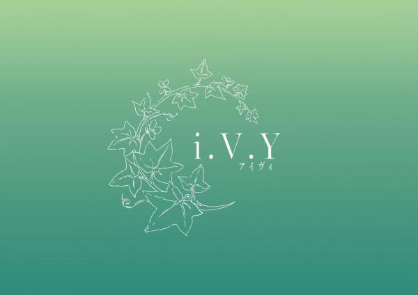 i.V.Y(アイヴィ)